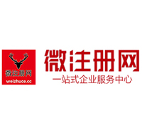 黄岛贵州注册公司没有地址怎么办
